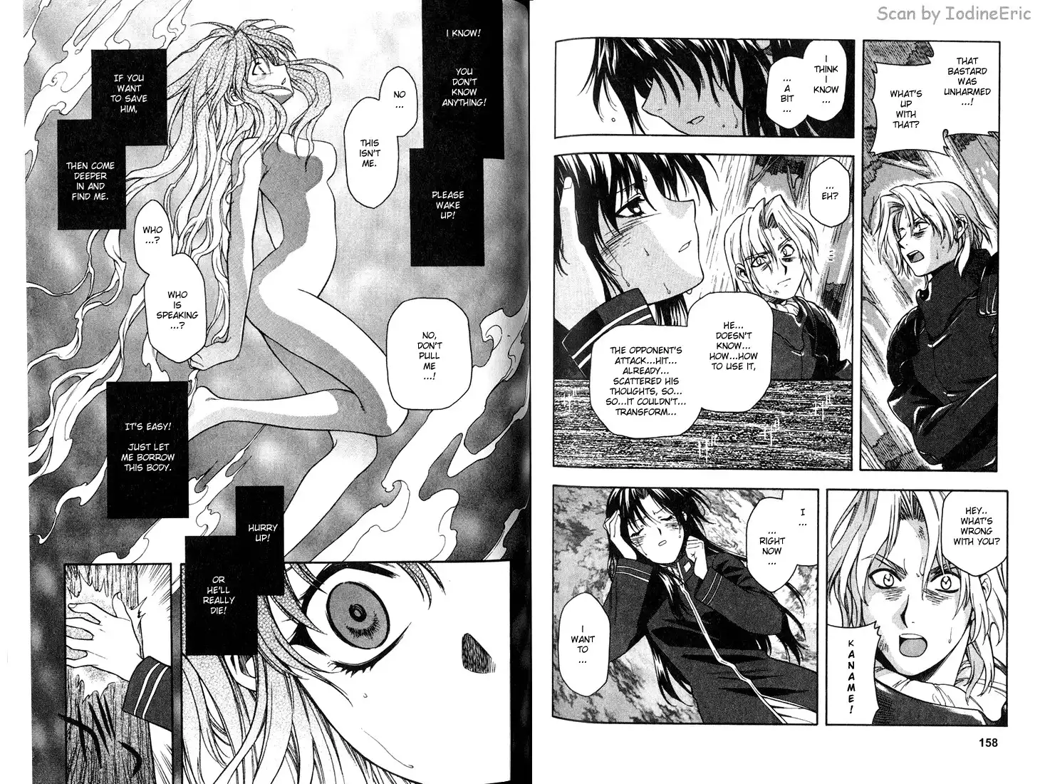 Full Metal Panic Chapter 13 11